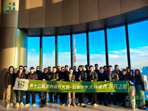 Hi-Design日行记丨Day1：驻足浅草探秘高楼，感悟古典与现代的碰撞交融