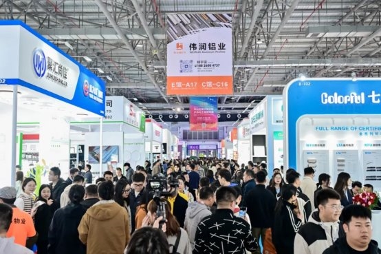 向上向新,创新引领 | 第32届古镇灯博会今日盛大启幕
