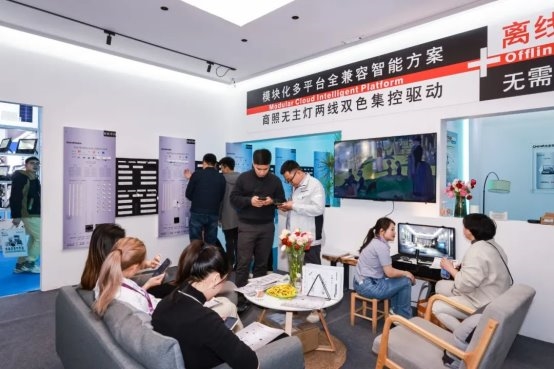 向上向新,创新引领 | 第32届古镇灯博会今日盛大启幕