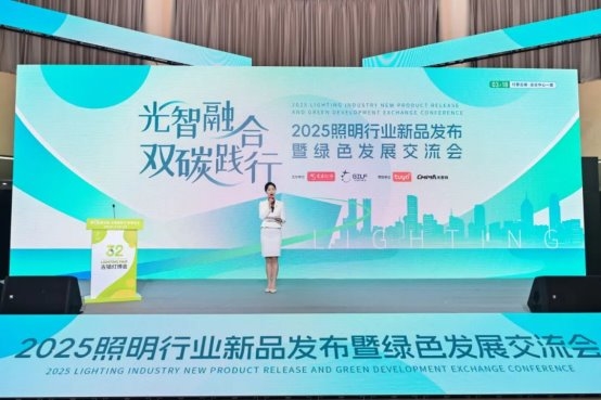 向上向新,创新引领 | 第32届古镇灯博会今日盛大启幕