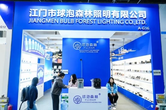 聚光成势,三大风潮,第32届古镇灯博会彰显最强“向新力”