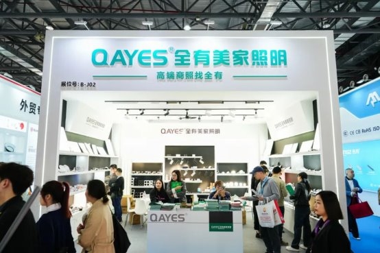 聚光成势,三大风潮,第32届古镇灯博会彰显最强“向新力”