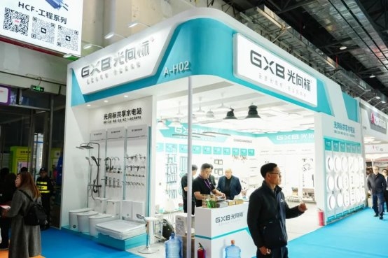 聚光成势,三大风潮,第32届古镇灯博会彰显最强“向新力”