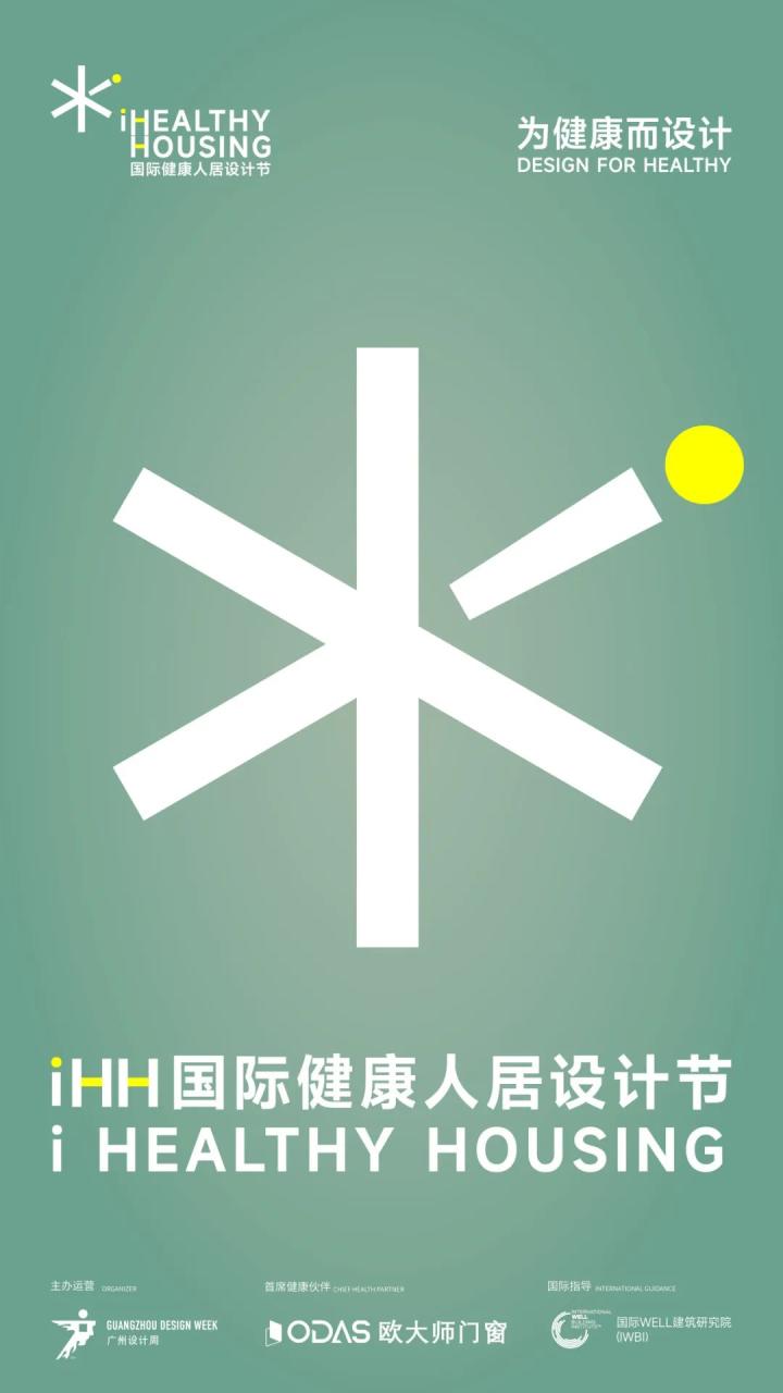 http://img.danews.cc/upload/ajax/20250403/389501b86792d8054198c72dd0bec45a.jpg