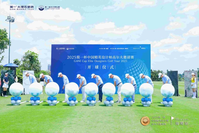 微信图片_20250412160958.jpg