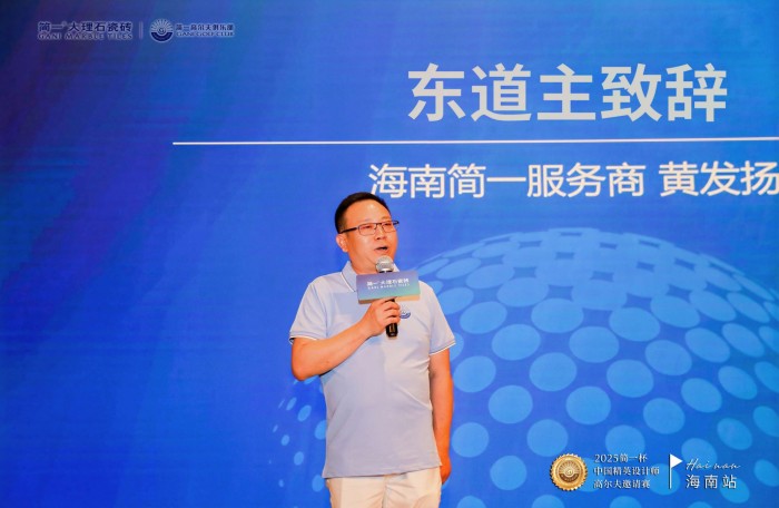 微信图片_20250412113309.jpg