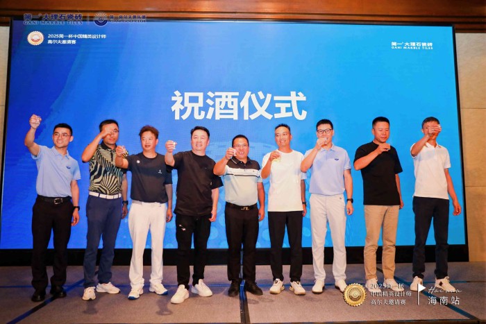 微信图片_20250412085120.jpg