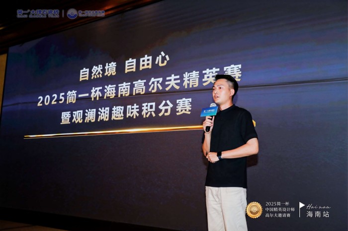 微信图片_20250412085235.jpg