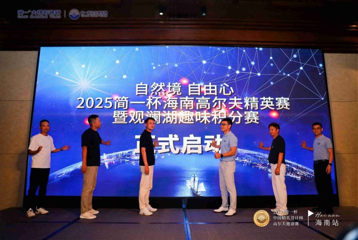 微信图片_20250412085209.jpg