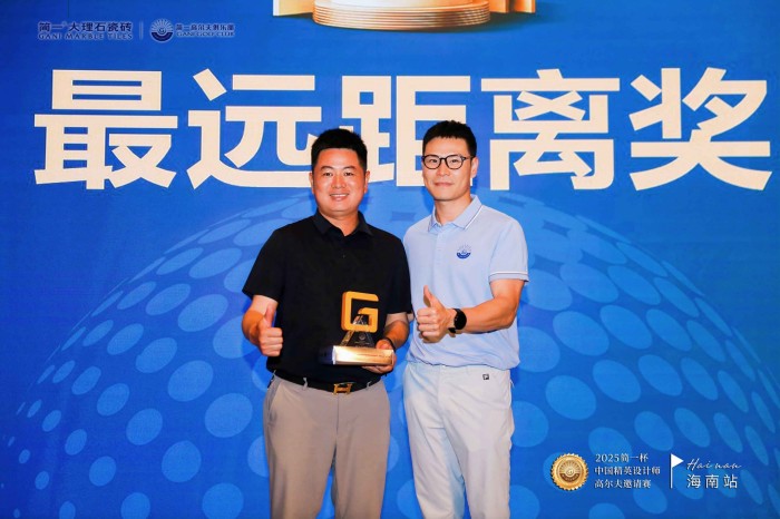 微信图片_20250412085141.jpg