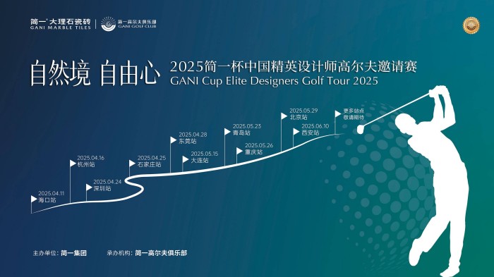 微信图片_20250412103821.jpg