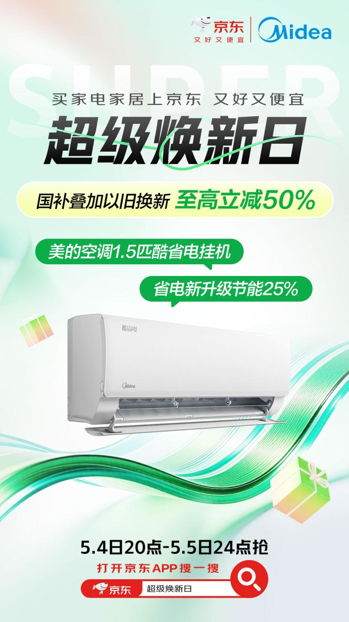 53f6e07cdd3ac1614a8de75f6f00ae6.jpg