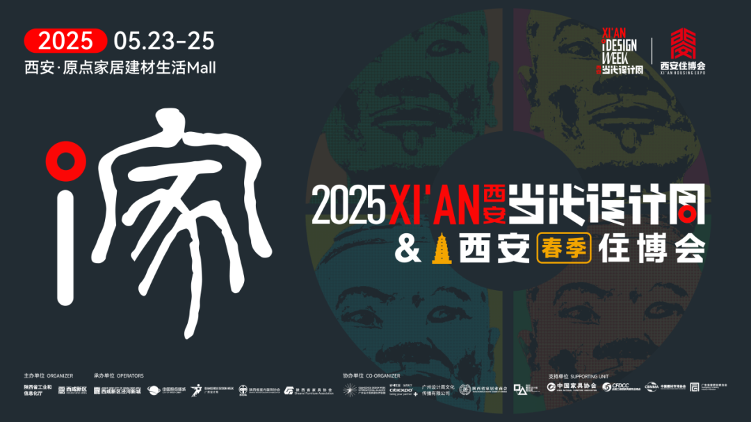 http://img.danews.cc/upload/ajax/20250507/0108a7dbaf6e98416c87ae5bb2cd572a.png