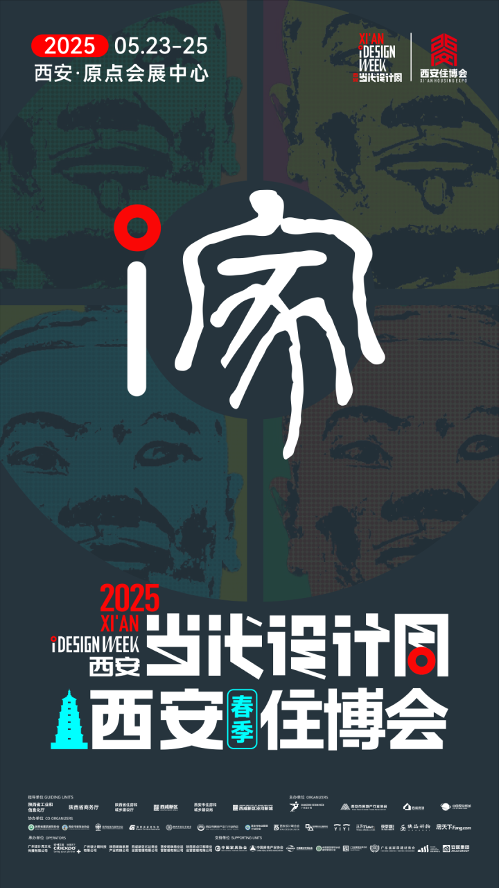 http://img.danews.cc/upload/ajax/20250522/127f033533fc1f868a99f792f62fddb8.png