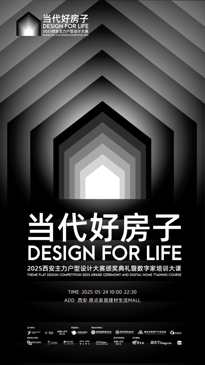 http://img.danews.cc/upload/ajax/20250507/748d59696458da75b4ab6ab9abfbbbfa.png