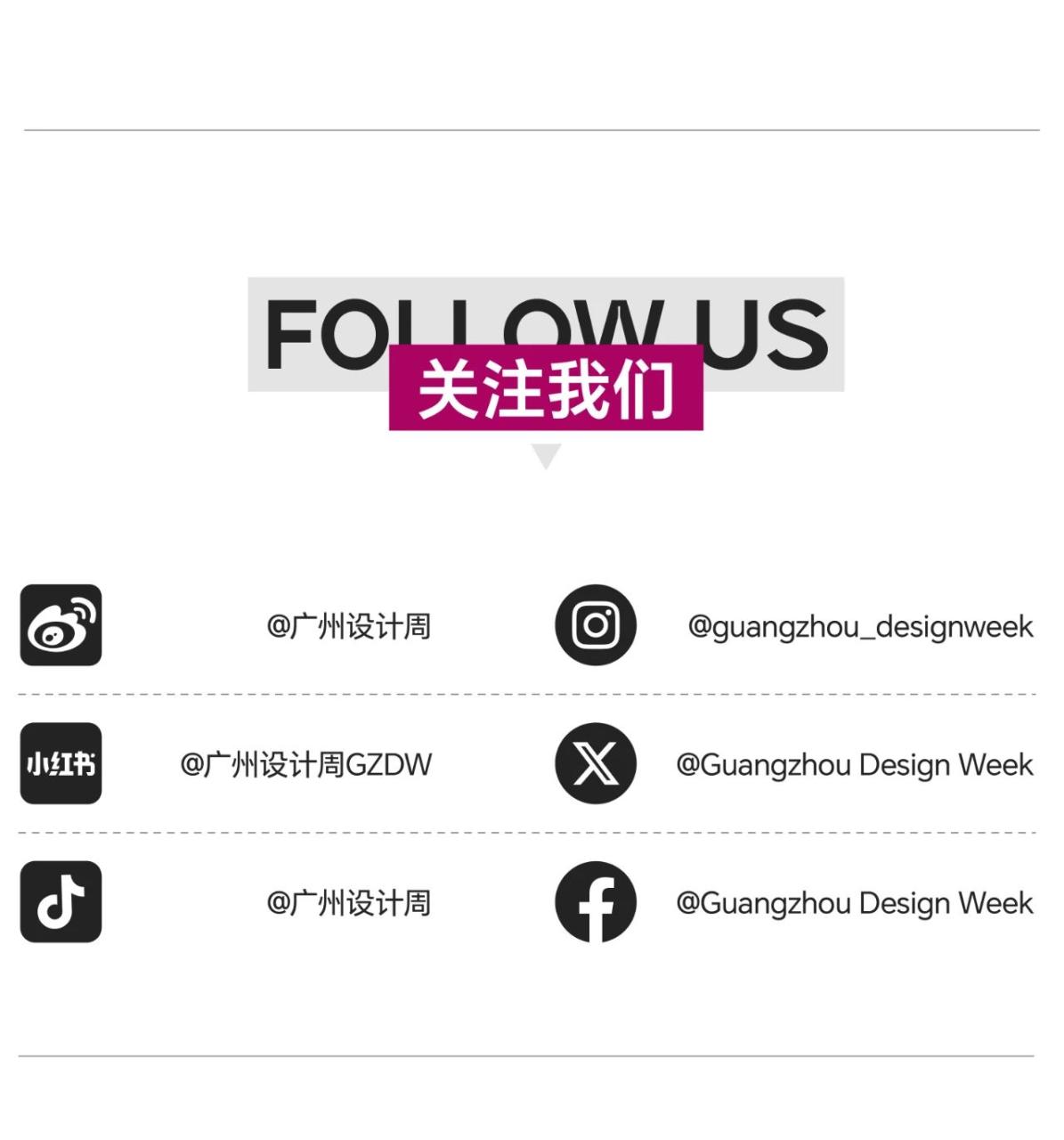 http://img.danews.cc/upload/ajax/20250507/d406fac7c8ed38e3b97c67c088e2fa6b.png