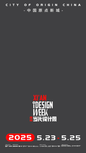 http://img.danews.cc/upload/ajax/20250507/f45b663b8c1f188aabf5009955d845b9.GIF