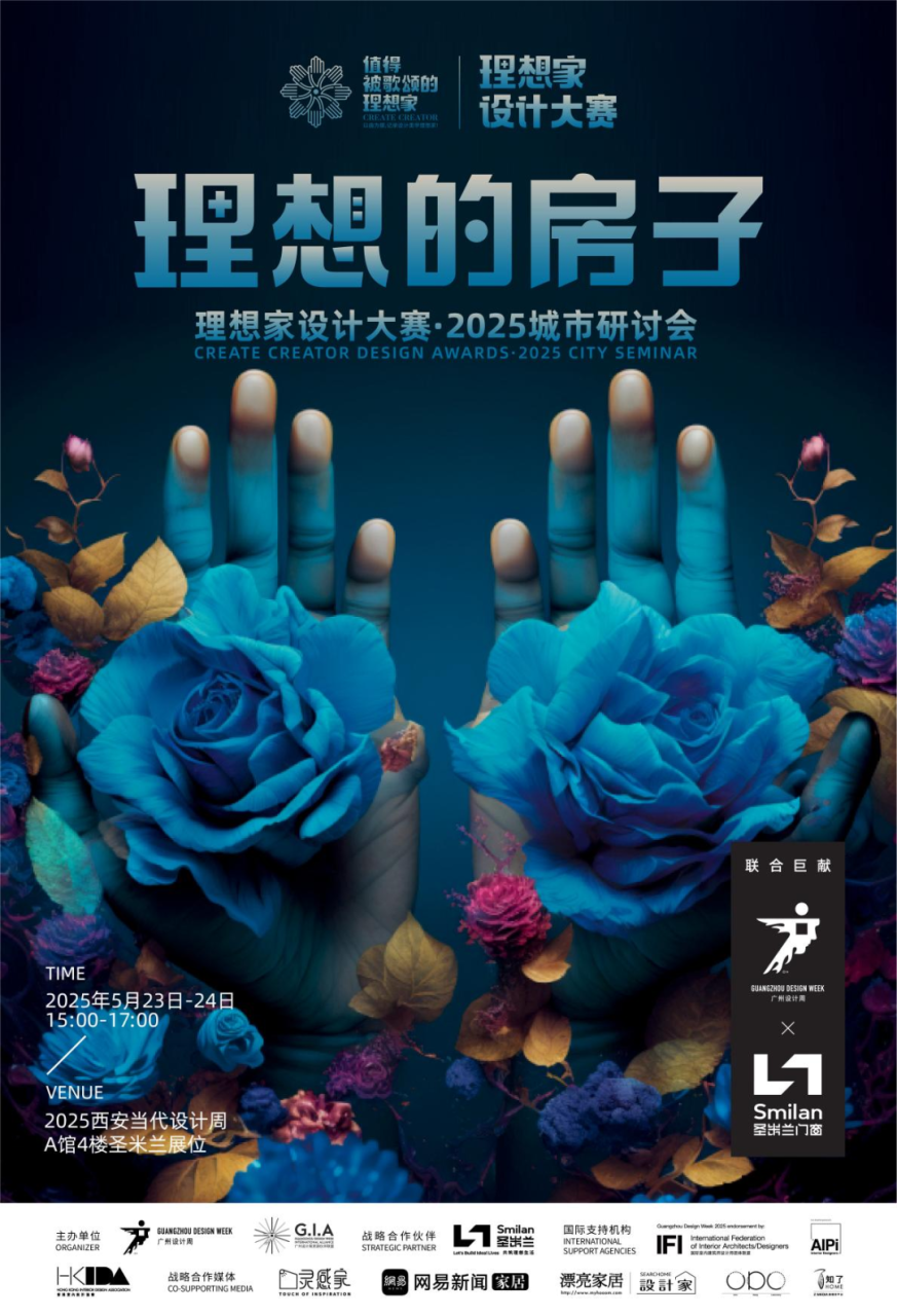 http://img.danews.cc/upload/ajax/20250507/fa74c2fb846e21c4a23cc3b83efb2335.png