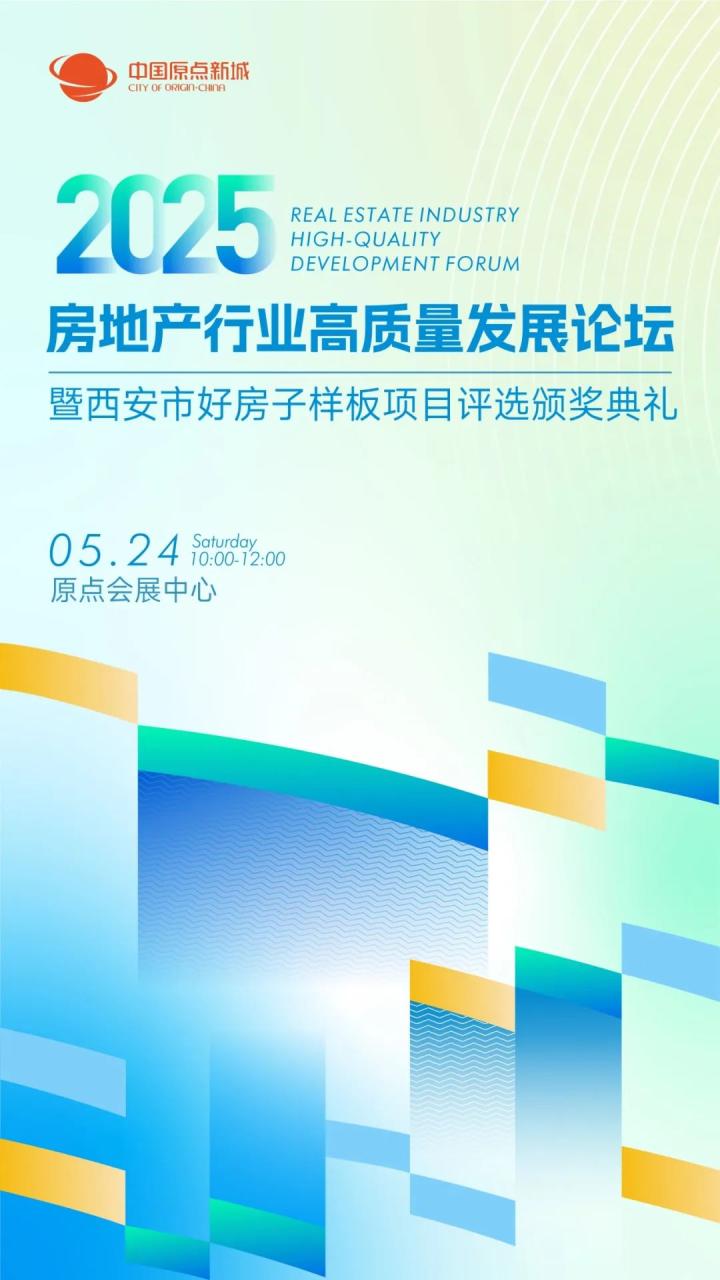 http://img.danews.cc/upload/ajax/20250507/fc2cfe32d50af30fa0ea79e7d7a3ff1a.jpg