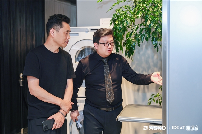 第三届ASKO非凡设计大奖大师思享会西安站，启迪设计哲思新高度