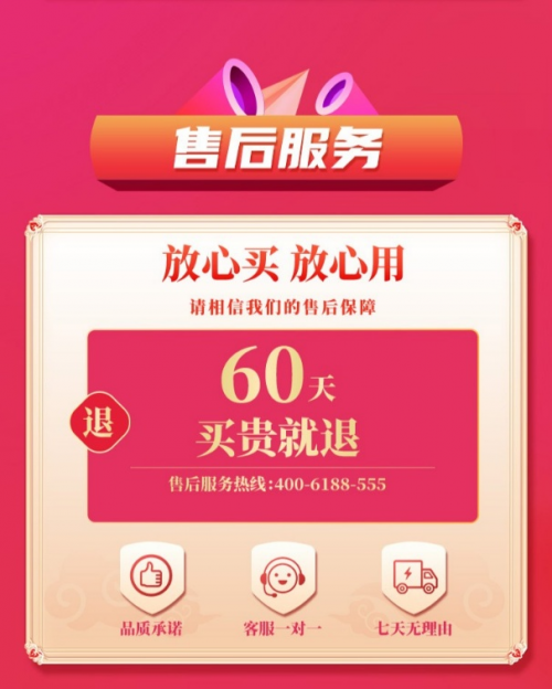 从建材到软装，华夏家博会广州站一站购齐，省心又省钱！