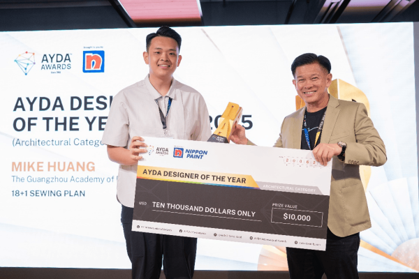 立邦 “未来之星”金奖得主荣膺2024/2025年亚洲青年设计师大赛年度设计师大奖！