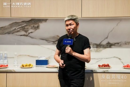 青岛简一4.0价值体验馆盛大启幕,梁建国倾力打造沉浸式价值新地标