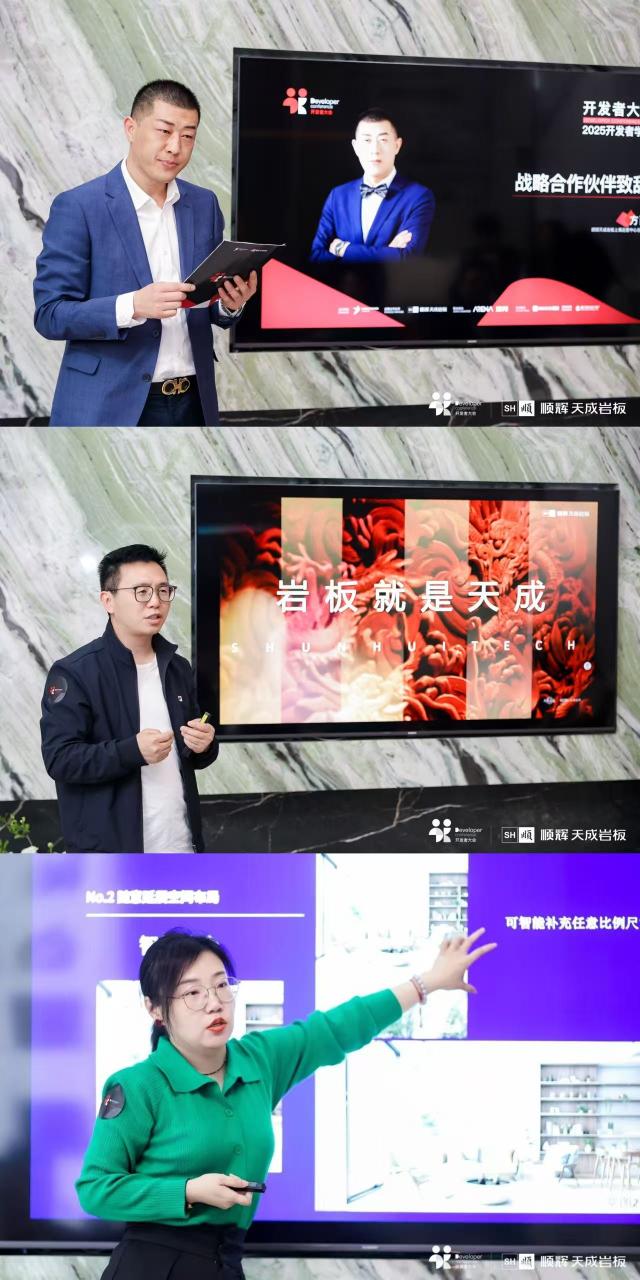 http://img.danews.cc/upload/ajax/2025-07-10/puQykmZKAlGn.png