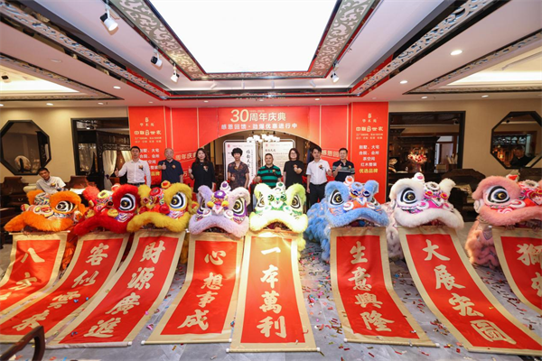 图片8.png