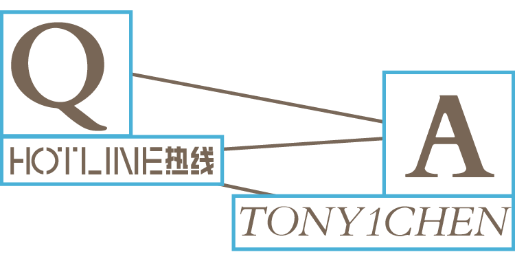 HOTLINE联展 | 材料之外，别有洞天：专访TONY1CHEN 、RESTUDIO、rough studio