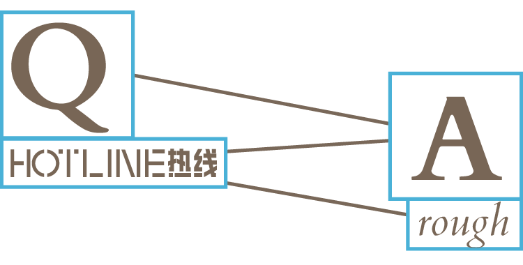 HOTLINE联展 | 材料之外，别有洞天：专访TONY1CHEN 、RESTUDIO、rough studio
