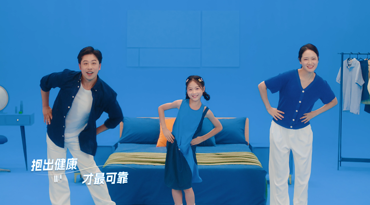 莫干山家居818全民环保日开抱啦！魔性神曲《抱抱舞》引爆治愈狂欢