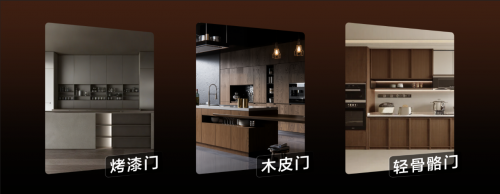 炬森小飞鹰铰链全球首发：技术创新驱动家居五金行业高质量升级