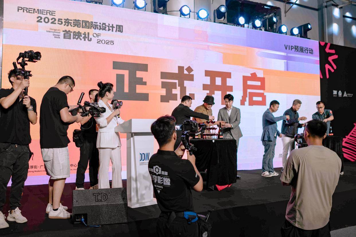 2026年3月全球家居进入“东莞时间”，开春首展锚定产业航向！