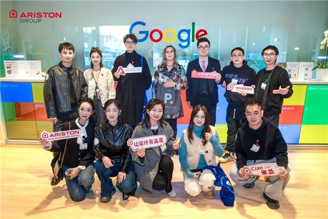 凝望时空的匠造，丈量生活的温度 | 阿里斯顿国际室内设计大赛第二届金奖设计师 米兰游学之旅圆满落幕！