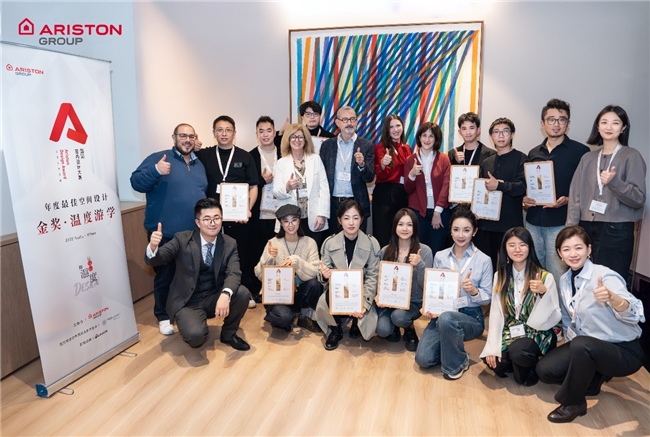 凝望时空的匠造，丈量生活的温度 | 阿里斯顿国际室内设计大赛第二届金奖设计师 米兰游学之旅圆满落幕！