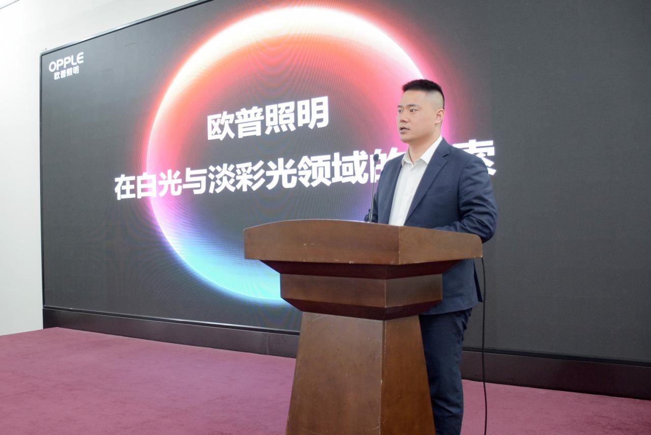 欧普照明“清澈光”示范应用加速落地，引领新一代白光标准迈向产业实践阶段