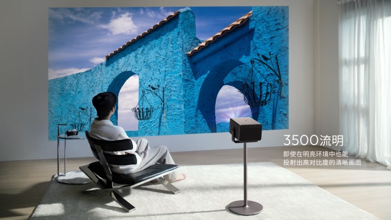 徕卡 Cine Play 1 Plus 多功能迷你投影仪 全新徕卡观影界面，尽享徕卡出色画质体验