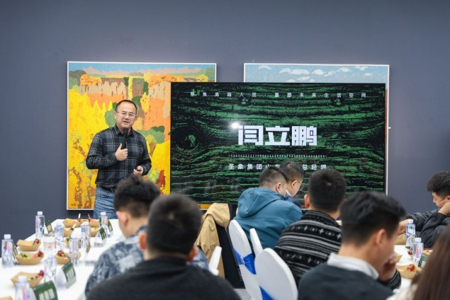 山东精英设计师户型优化大赛报名通道正式开启，大奖等你来！