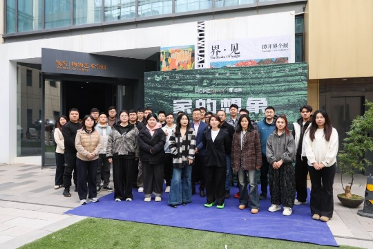 山东精英设计师户型优化大赛报名通道正式开启，大奖等你来！