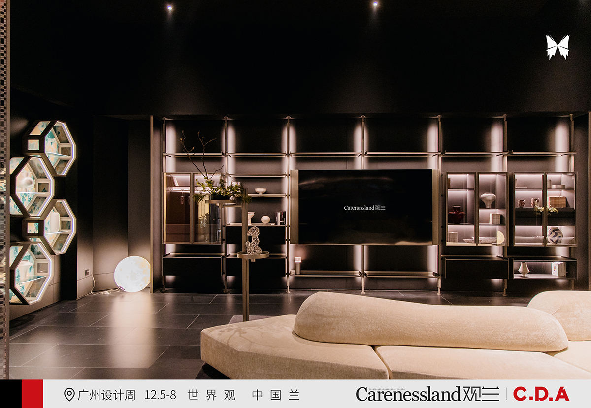 「创造」不止，经典永恒 | 观兰以超630㎡的千万级展位，耀启2025广州设计周