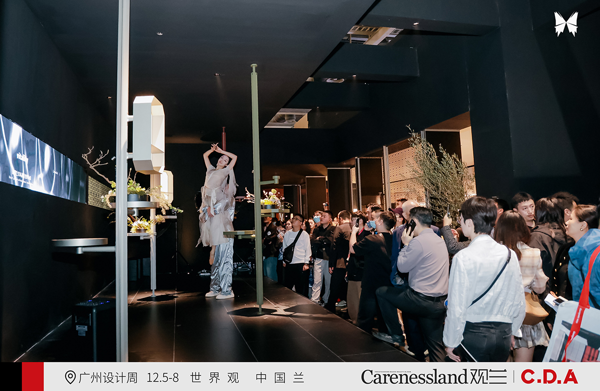 「创造」不止，经典永恒 | 观兰以超630㎡的千万级展位，耀启2025广州设计周