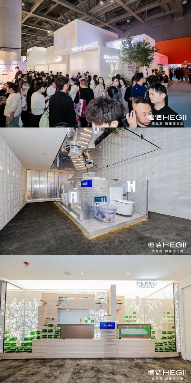 2025质美中国年度盛典暨亚洲青年设计之光颁奖典礼圆满落幕！