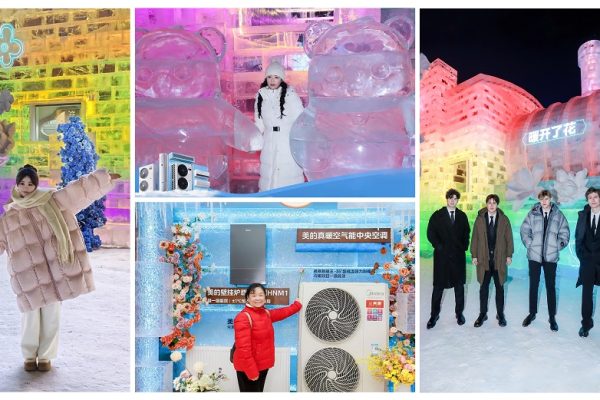 冰雪大世界顶流打卡点诞生！马思纯领衔打卡美的真暖花开列车，暖爆冬日