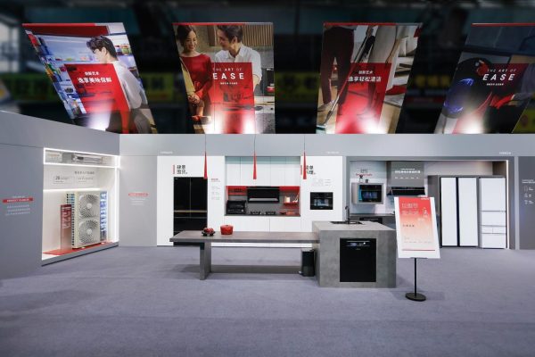 精于细节·智享未来| AWE2026阿奇立克日立家电打造高端智慧家居新美学